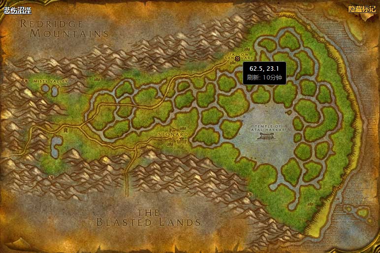 魔兽世界琥珀酒任务怎么做_wow怀旧服琥珀酒任务完成攻略