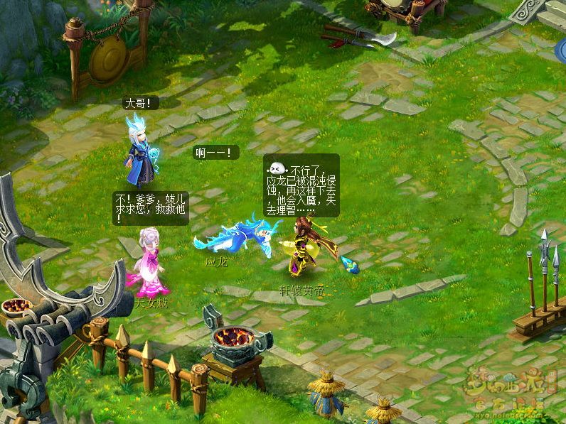 梦幻西游雷之鸣攻略_雷之鸣怎么过