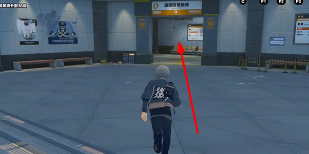 绝区零梯子纪念币怎么获得图三 绝区零梯子纪念币怎么获得图三