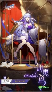 崩坏星穹铁道知更鸟怎么玩-知更鸟玩法介绍