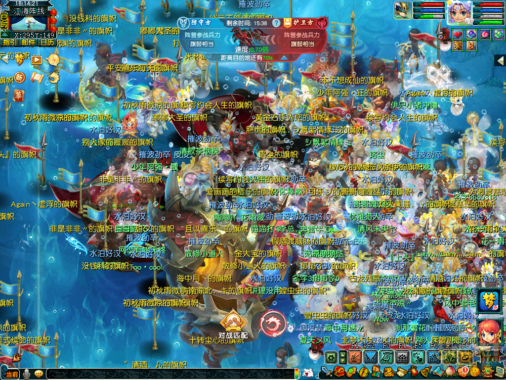 梦幻西游护卫巨兽怎么打_护卫巨兽打法介绍