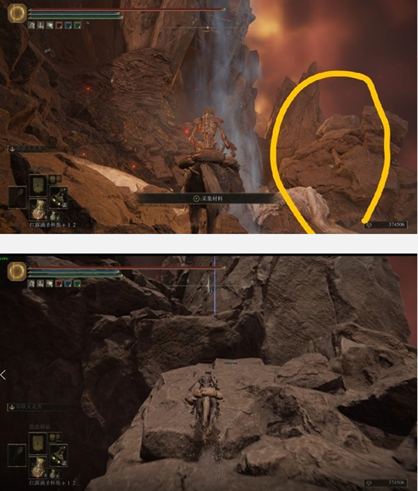 艾尔登法环黄金树幽影绘画龙之境界宝藏在哪图三 艾尔登法环黄金树幽影绘画龙之境界宝藏在哪图三