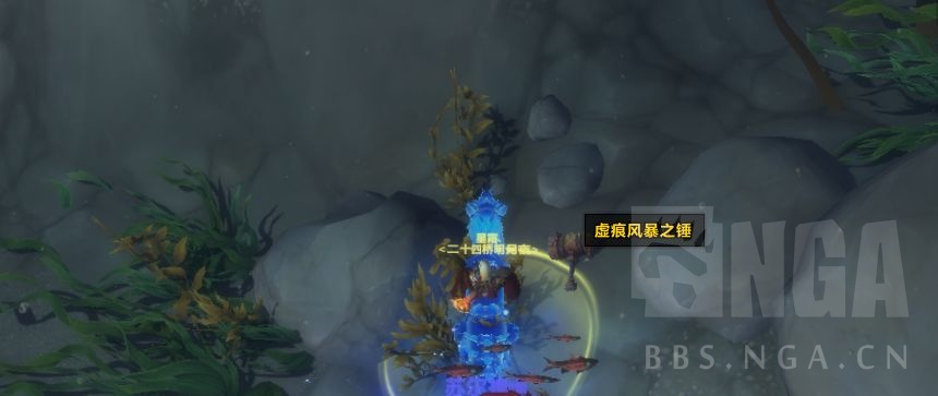魔兽世界灵魂兽雷鸫阿拉丹怎么抓_wow灵魂兽雷鸫阿拉丹抓取方法