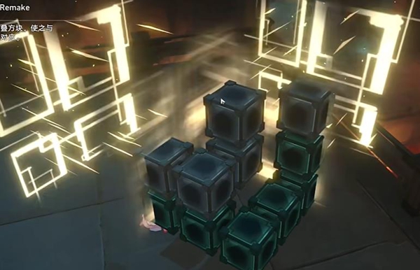 崩坏星穹铁道枘凿六合Remake困难第2关怎么过图五 崩坏星穹铁道枘凿六合Remake困难第2关怎么过图五