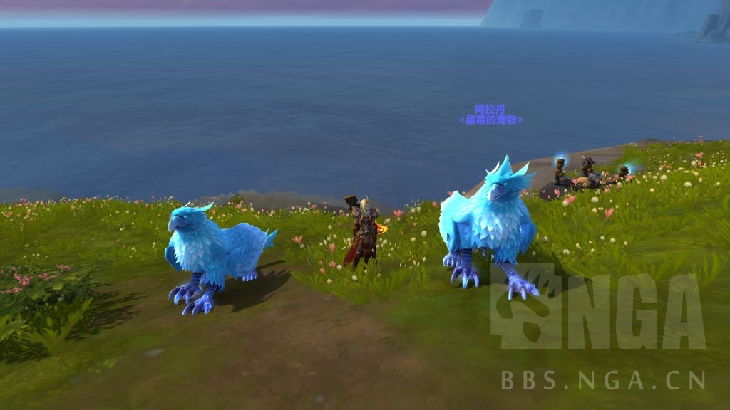 魔兽世界灵魂兽雷鸫阿拉丹怎么抓_wow灵魂兽雷鸫阿拉丹抓取方法