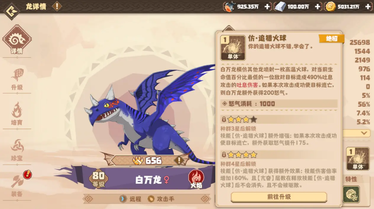 news/202408/494626abefb894ef6f47c9a24ac81986.png news/202408/494626abefb894ef6f47c9a24ac81986.png