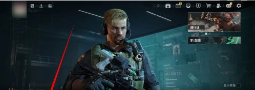 三角洲行动军需处位置在哪-位置一览