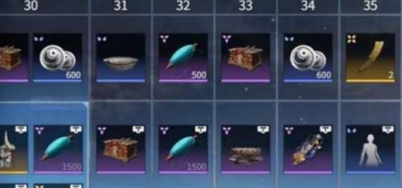 永劫无间手游瑞霖宝箱概率是什么-概率一览