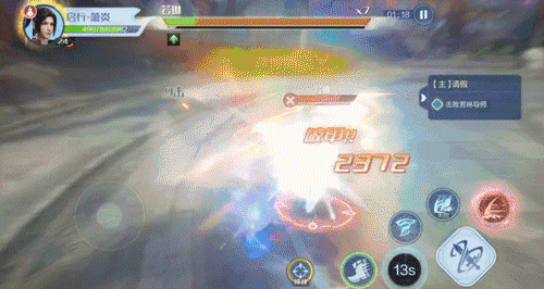 斗破苍穹巅峰对决连招怎么操作,斗破苍穹巅峰对决连招技巧教学2 斗破苍穹巅峰对决连招怎么操作,斗破苍穹巅峰对决连招技巧教学2