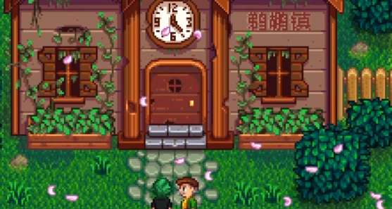 星露谷物语老鼠肆虐任务怎么做图二 星露谷物语老鼠肆虐任务怎么做图二