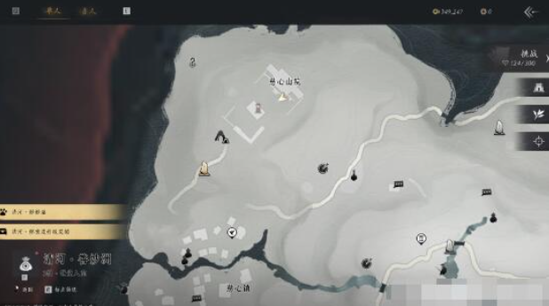 燕云十六声心法春雷篇怎么获得-燕云十六声心法春雷篇获取方法3 燕云十六声心法春雷篇怎么获得-燕云十六声心法春雷篇获取方法3