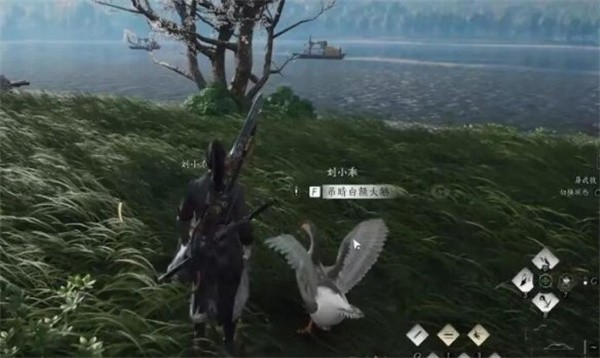 《燕云十六声》大鹅争锋任务攻略