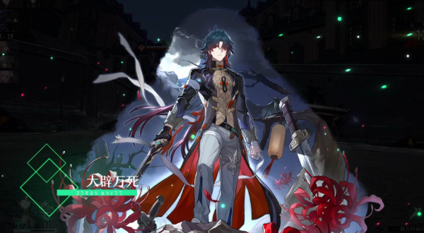 《崩坏：星穹铁道》知更鸟配队推荐