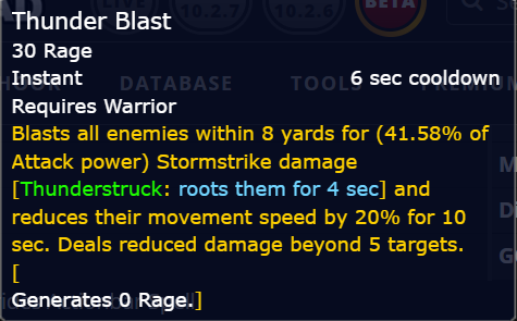 魔兽世界11.0防战山丘之王英雄天赋效果是什么_wow11.0防战山丘之王天赋效果一览