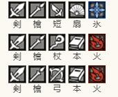 歧路旅人大陆的霸者恩波洛格奖章怎么获得-获得方法