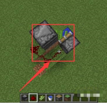 我的世界探测器怎么使用_MC探测器使用方法