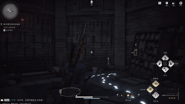 燕云十六声田英怎么解密图二 燕云十六声田英怎么解密图二