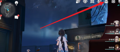 《崩坏:星穹铁道》遗器满了分解方法