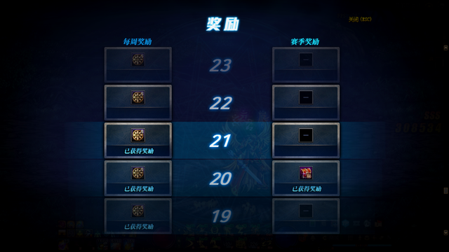 DNF艾尔文泪湖怎么玩_DNF艾尔文泪湖玩法攻略