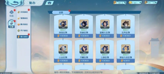 news/202406/4e1a3c18e364e3b966403b51773c3493.png news/202406/4e1a3c18e364e3b966403b51773c3493.png