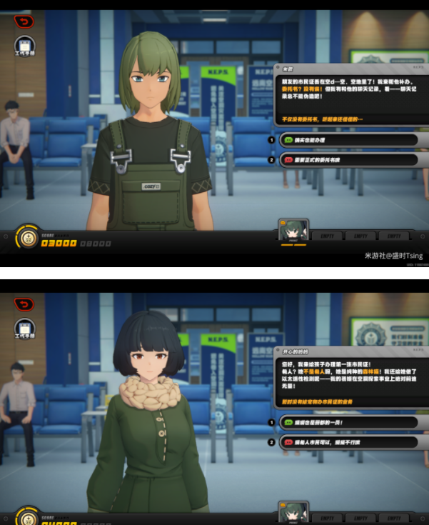 绝区零治安官的一天第一关怎么过图六 绝区零治安官的一天第一关怎么过图六