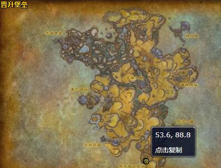 魔兽世界枯竭的哥利亚哪里刷_wow9.0枯竭的哥利亚位置坐标