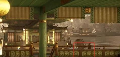 射雕射雕游侠任务攻略-射雕游侠任务怎么做