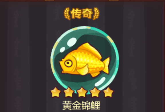 咸鱼之王诸葛亮鱼灵怎么选择图四 咸鱼之王诸葛亮鱼灵怎么选择图四