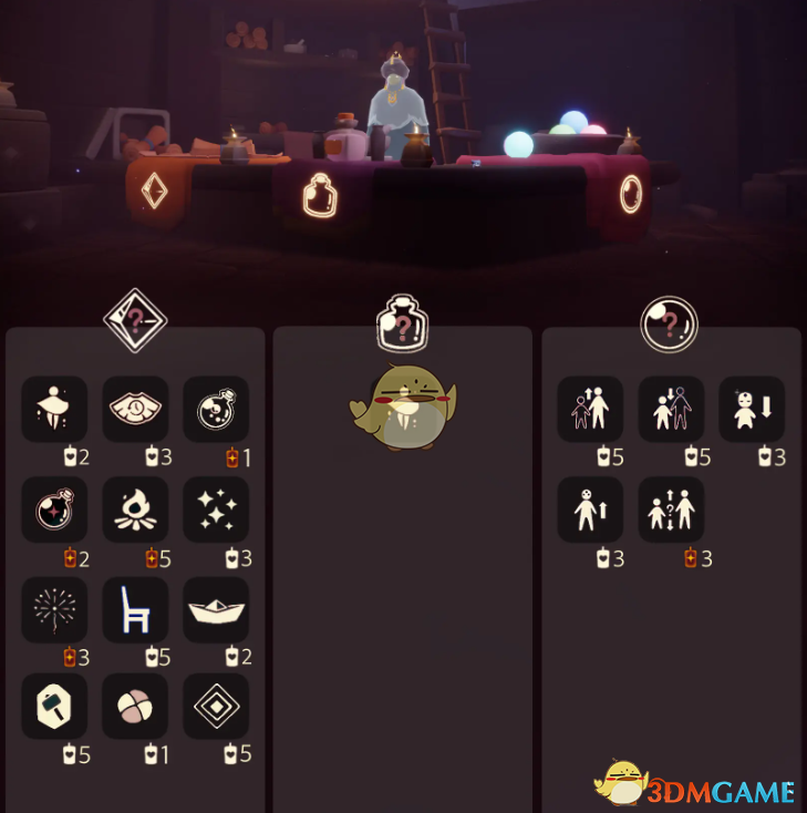 光遇11.26免费魔法有哪些-光遇11.26免费魔法获取方法介绍