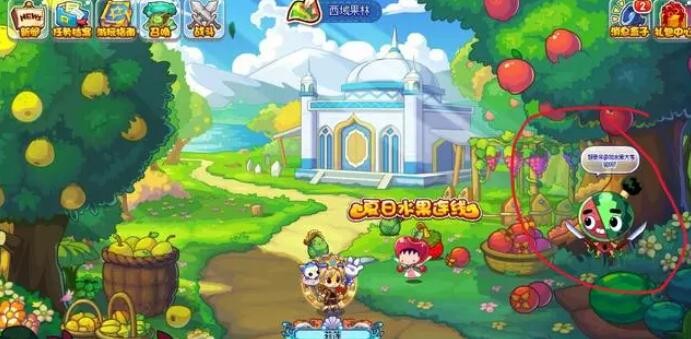 洛克王国夏日水果连线怎么玩-夏日水果连线活动攻略