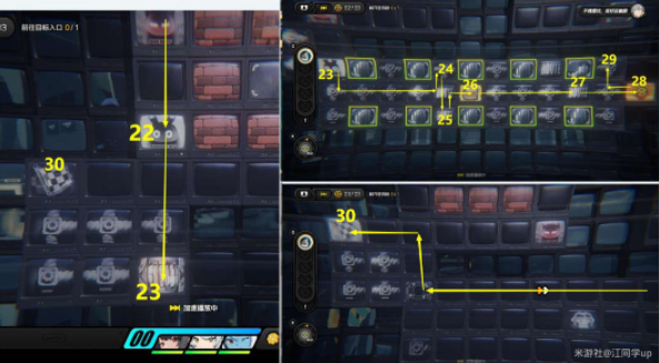 绝区零秘密大扫除怎么通关-秘密大扫除通关攻略