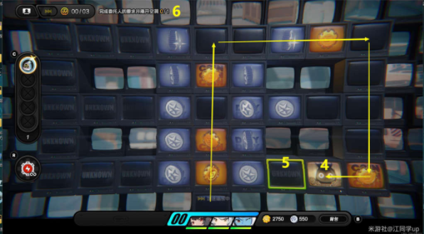 绝区零轻松一刻怎么过图四 绝区零轻松一刻怎么过图四