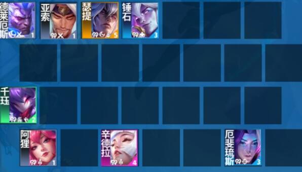 云顶之弈s11灵魂亚索阵容装备搭配 《云顶之弈手游》S11灵魂亚索阵容装备搭配一览