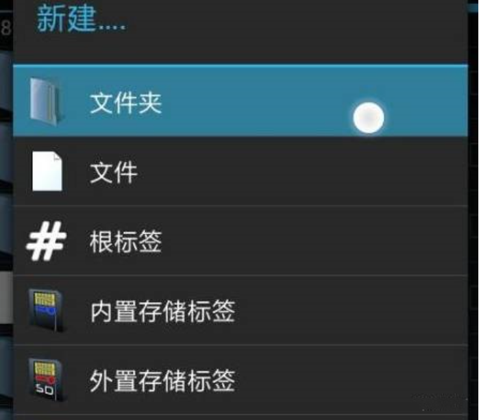 我的世界新手机数据转移攻略教程3 我的世界新手机数据转移攻略教程3