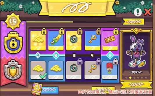 元气骑士前传彩蛋节战令价格是多少-彩蛋节战令价格一览