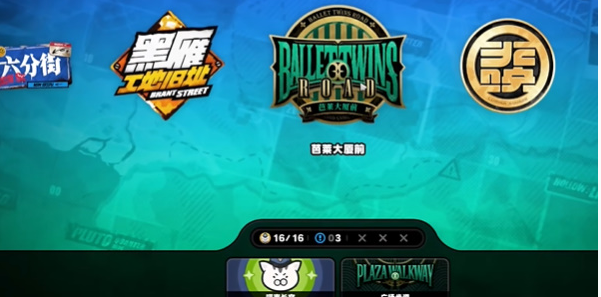 绝区零与人为善2任务怎么过图二 绝区零与人为善2任务怎么过图二