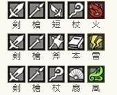 歧路旅人大陆的霸者恩波洛格奖章怎么获得-获得方法