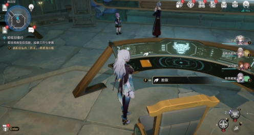 崩坏星穹铁道归正本末前言怎么获得-获得方法