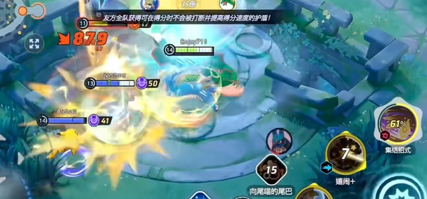 宝可梦大集结新手怎么打野图三 宝可梦大集结新手怎么打野图三