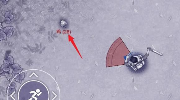 阿瑞斯病毒2铁羽毛箭怎么获得图四 阿瑞斯病毒2铁羽毛箭怎么获得图四