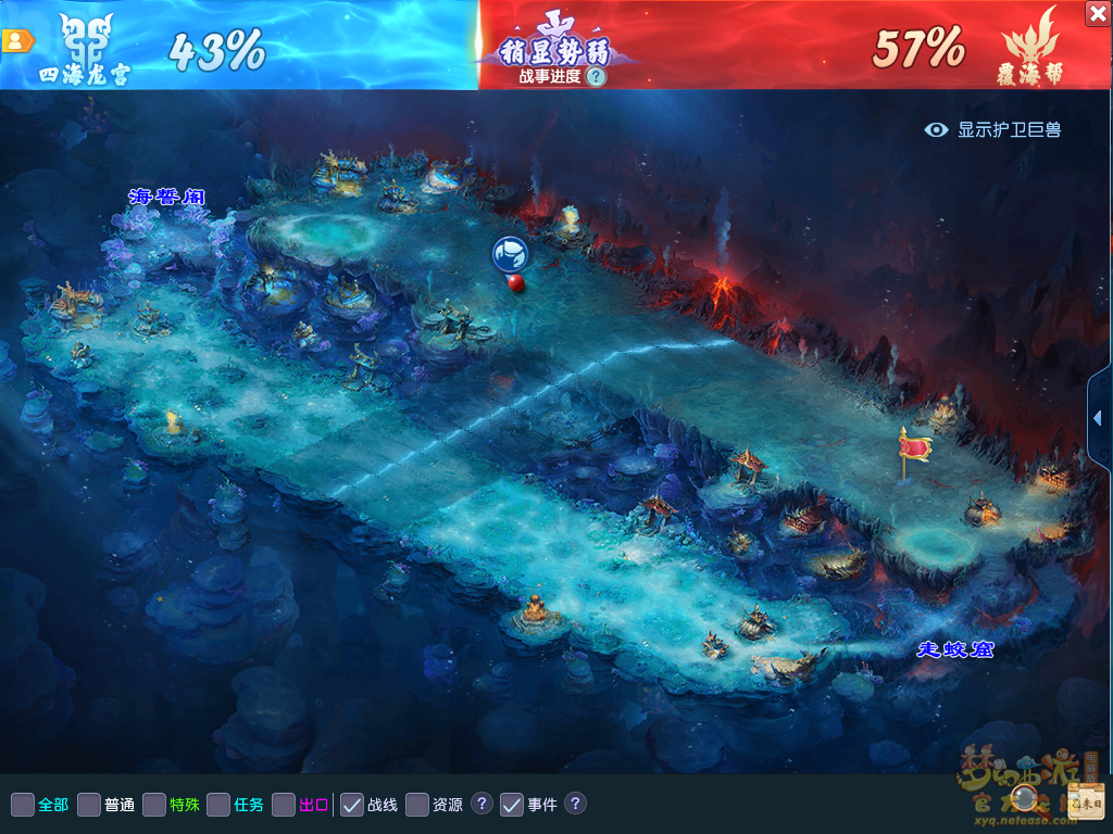 梦幻西游护卫巨兽怎么打_护卫巨兽打法介绍