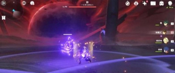 原神反雷电将军特训达成攻略4 原神反雷电将军特训达成攻略4