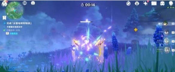 原神反雷电将军特训达成攻略2 原神反雷电将军特训达成攻略2