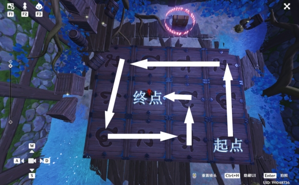 原神清籁旧宝完成攻略5