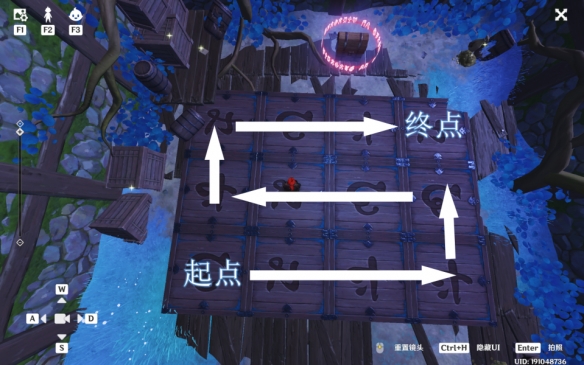 原神清籁旧宝完成攻略6