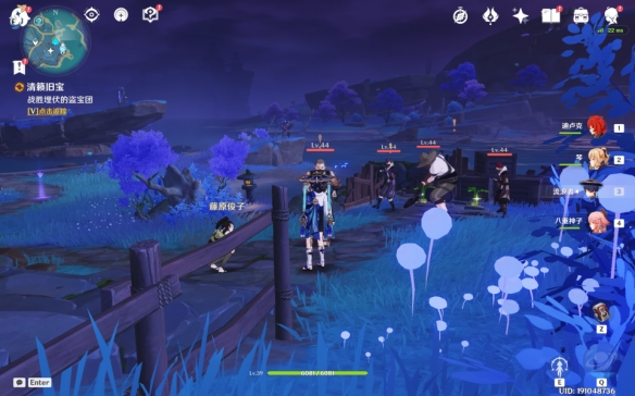 原神清籁旧宝完成攻略8