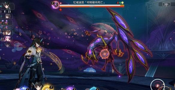 崩坏星穹铁道存在朝向死亡成就解锁攻略2 崩坏星穹铁道存在朝向死亡成就解锁攻略2