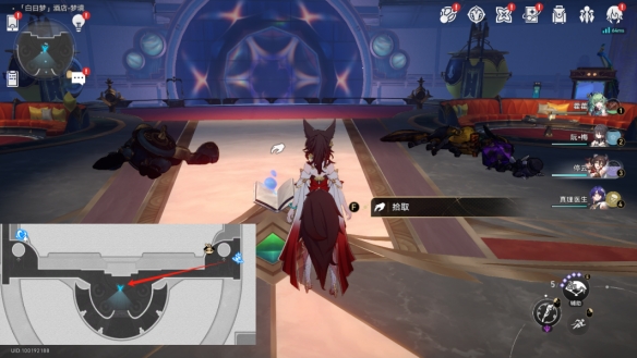 崩坏星穹铁道白日梦贴纸收集位置介绍6 崩坏星穹铁道白日梦贴纸收集位置介绍6