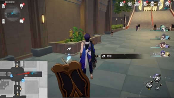 崩坏星穹铁道白日梦贴纸收集位置介绍7 崩坏星穹铁道白日梦贴纸收集位置介绍7