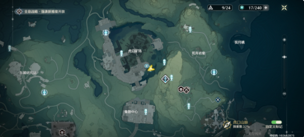 鸣潮传说中的机关术三任务怎么做图三 鸣潮传说中的机关术三任务怎么做图三